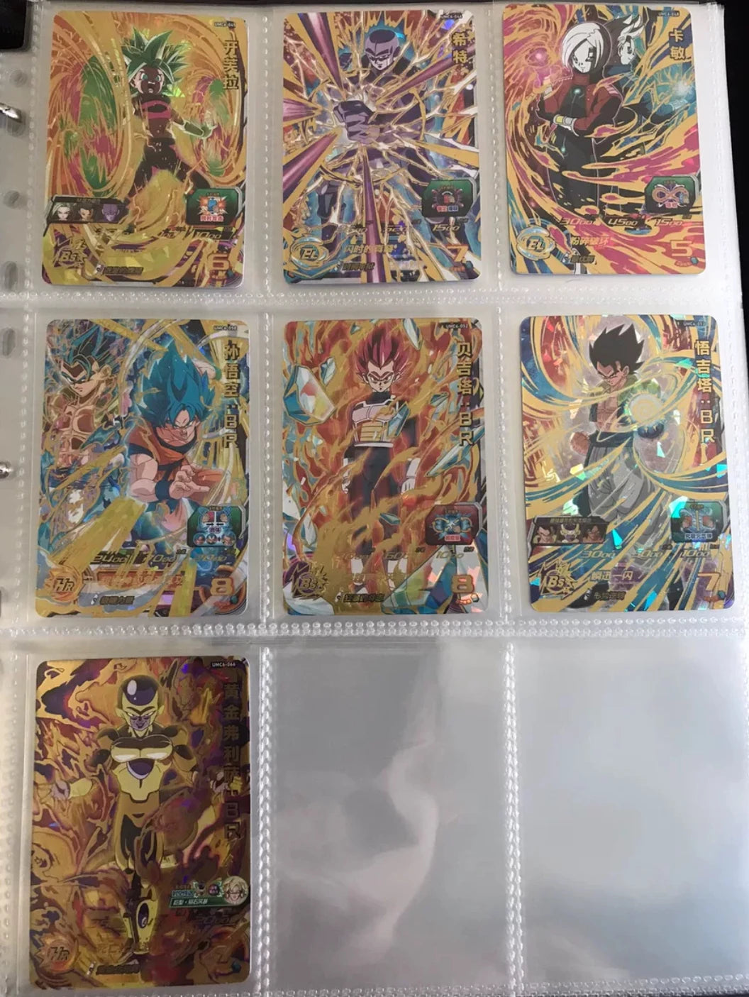 Bandai Dragon Ball UMC BT series set of cards Son Goku Vegeta IV Android 18 Majin Buu Trunks Frieza boy collection Birthday gift