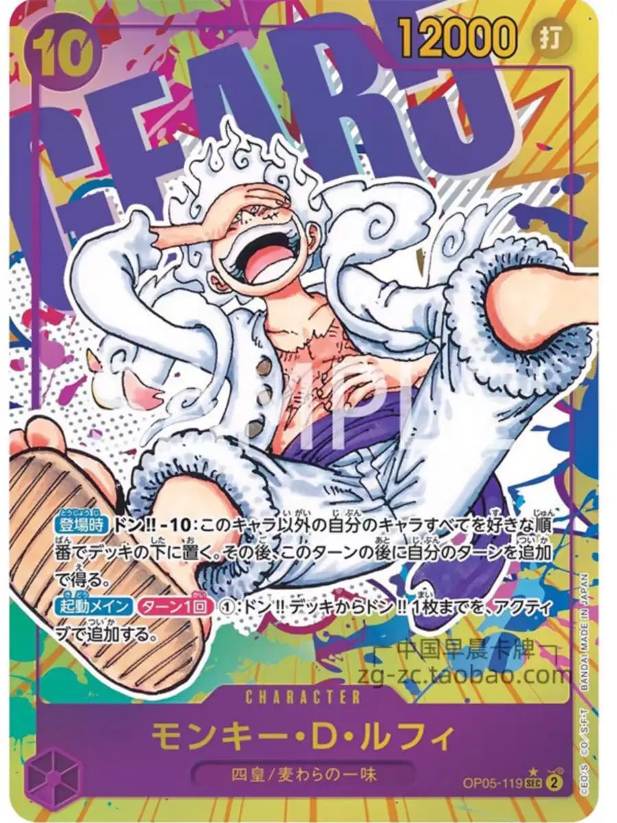 Original Bandai One Piece OP05 The protagonist of the new era Cards Booster Box Anime Japanese Trading Game Card Collector Gift