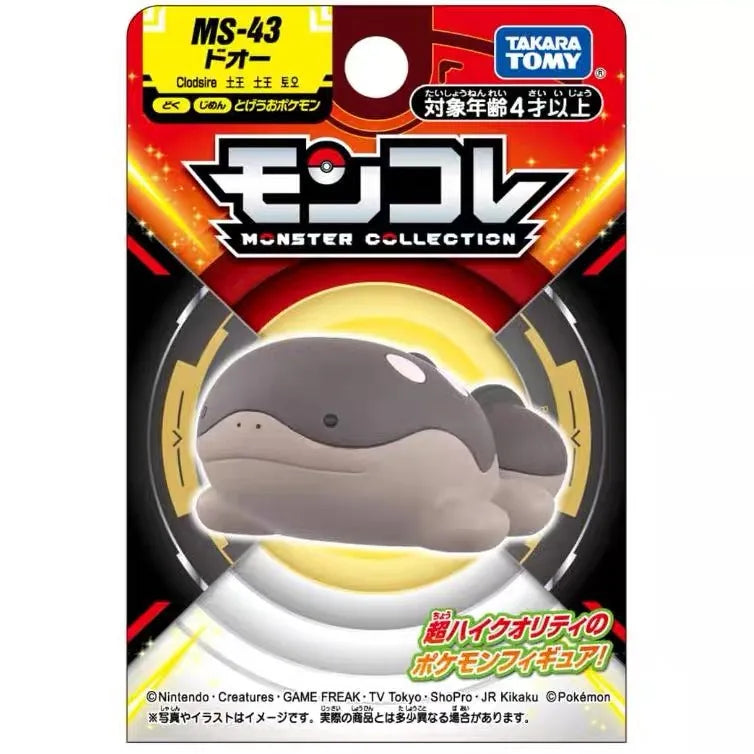TOMY  Pokemon Figures Skeledirge Meowscarada Quaquaval Charcadet Pokémon Scarlet Violet Paldea Region Collection Gift