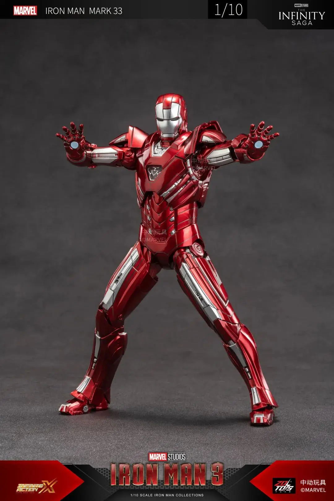 ZD Toys Iron Man Series Blacklash Figures 1/10 MK33 MK39 MK17 MK21Action Figurines Movie Statue Model Adult Collect Gift