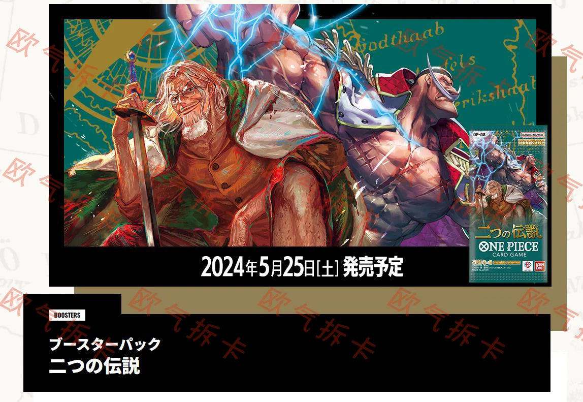 In Stock Bandai Original Anime Booster Box One Piece OP09 OP10 OP11 Awakening of The New Era Tcg Collection Card Child Toy Gifts
