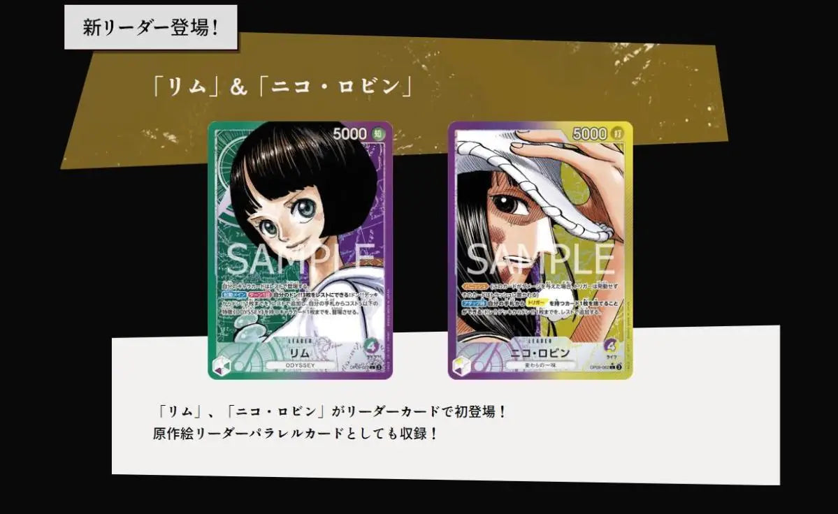 In Stock Bandai Original Anime Booster Box One Piece OP09 OP10 OP11 Awakening of The New Era Tcg Collection Card Child Toy Gifts