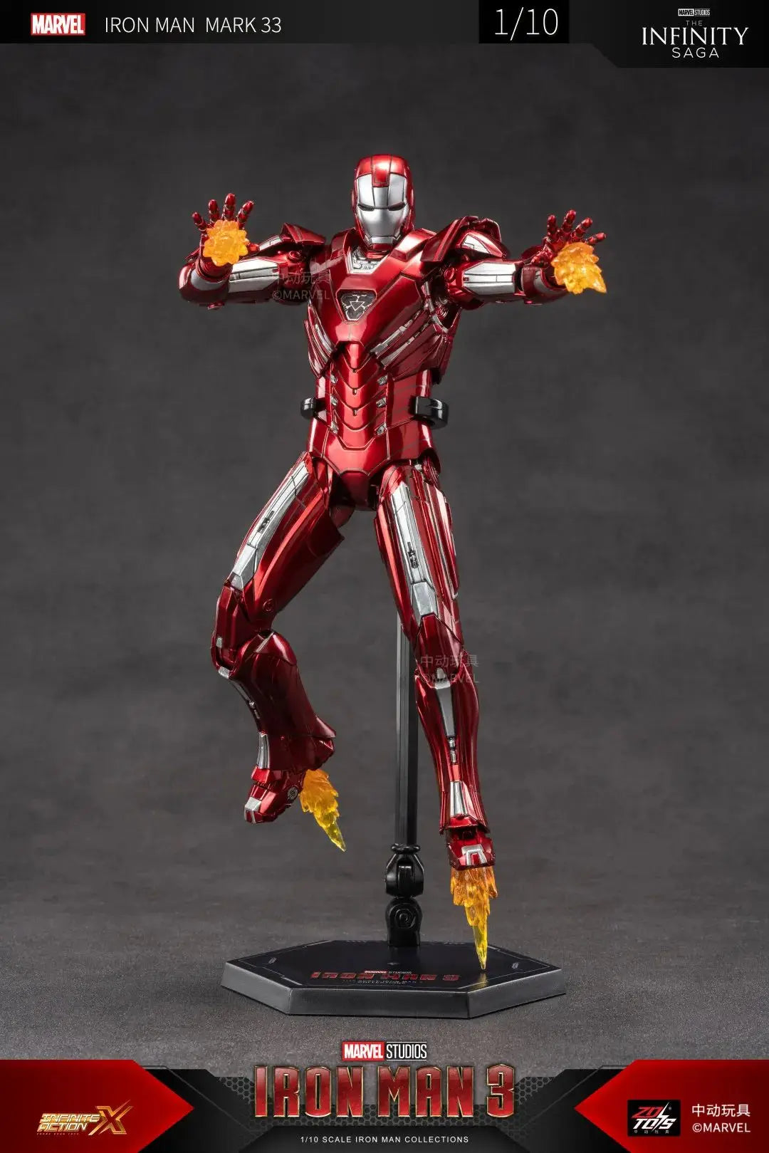ZD Toys Iron Man Series Blacklash Figures 1/10 MK33 MK39 MK17 MK21Action Figurines Movie Statue Model Adult Collect Gift