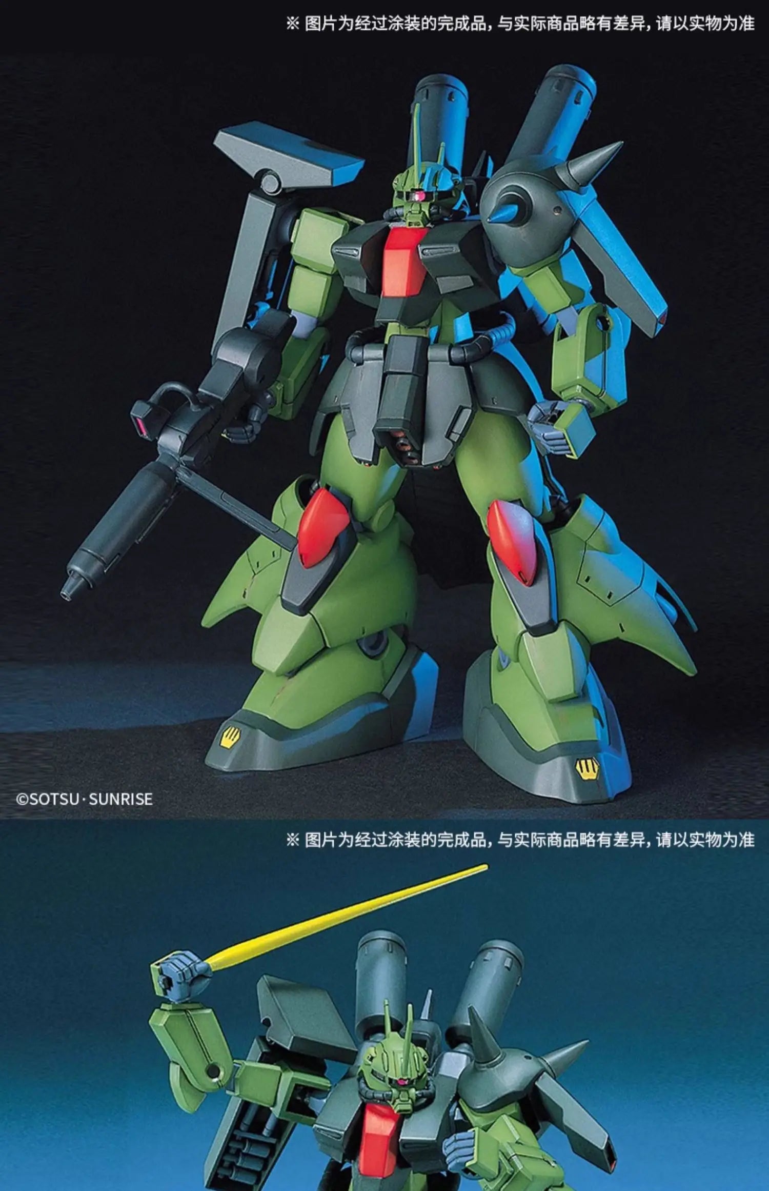 New Bandai Original Gundam Hguc 1/144 Amx-001 Zaku Iii Custom Anime Action Figure Model Ornaments Boys Assembly Toys Gifts