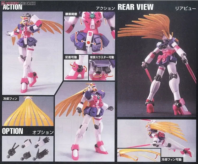 Bandai Original GUNDAM Anime HGUC 1/144 GF13-050NSW NOBELL GUNDAM BERSERKER MOOE Action Figure Toys Model Gifts For Children