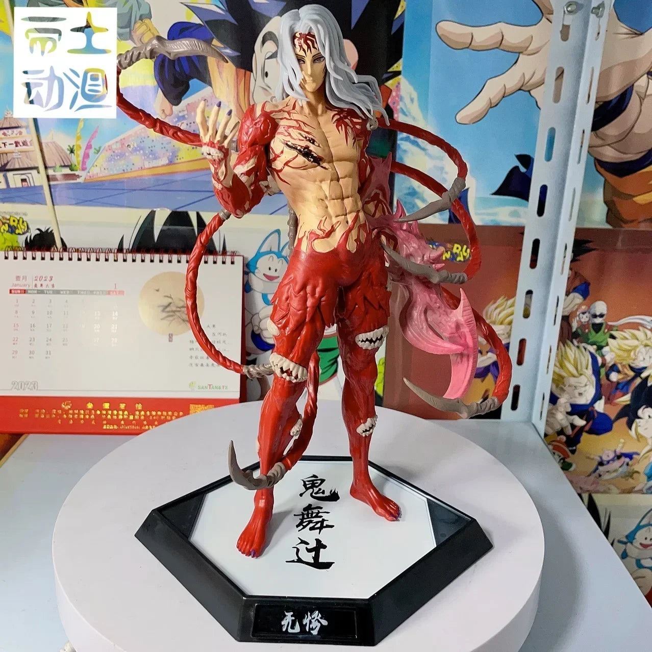 New Demon Slayer Kibutsuji Muzan Figure Gk Anime Figurine Kimetsu No Yaiba 30cm Pvc Action Figure Statue Model Decoration Toys G