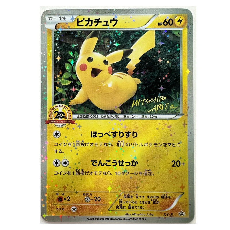 10Pcs/set Diy Self-Control Ptcg Collect Signature Trading Flash Card Anime Cartoon Gift Color Flash