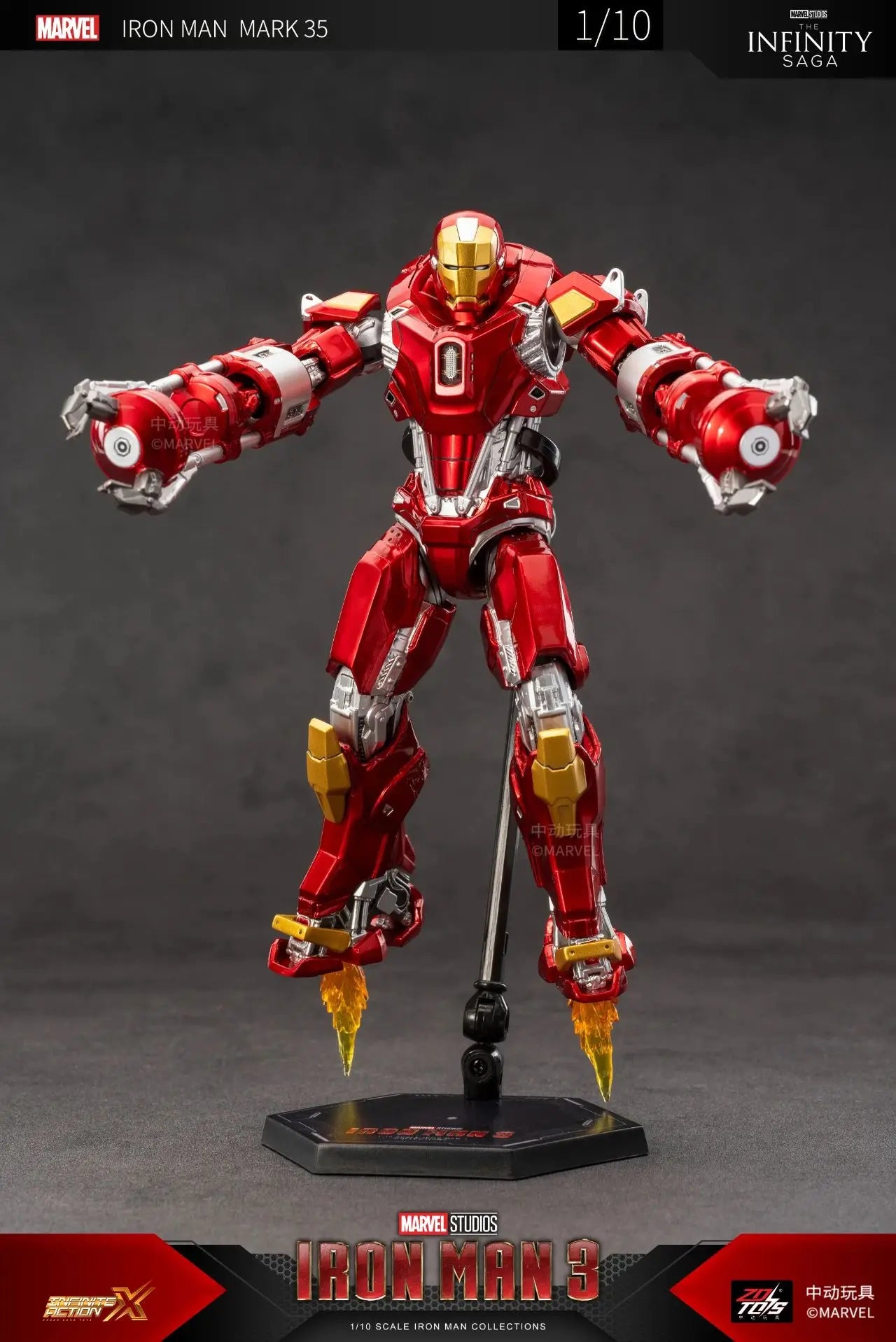 ZD Toys Iron Man Action Figure Iron Patriot MK1-7 MK17 MK33 MK85 MK30 War Machine Legends Avengers Tony Stark Collect Toy Gift