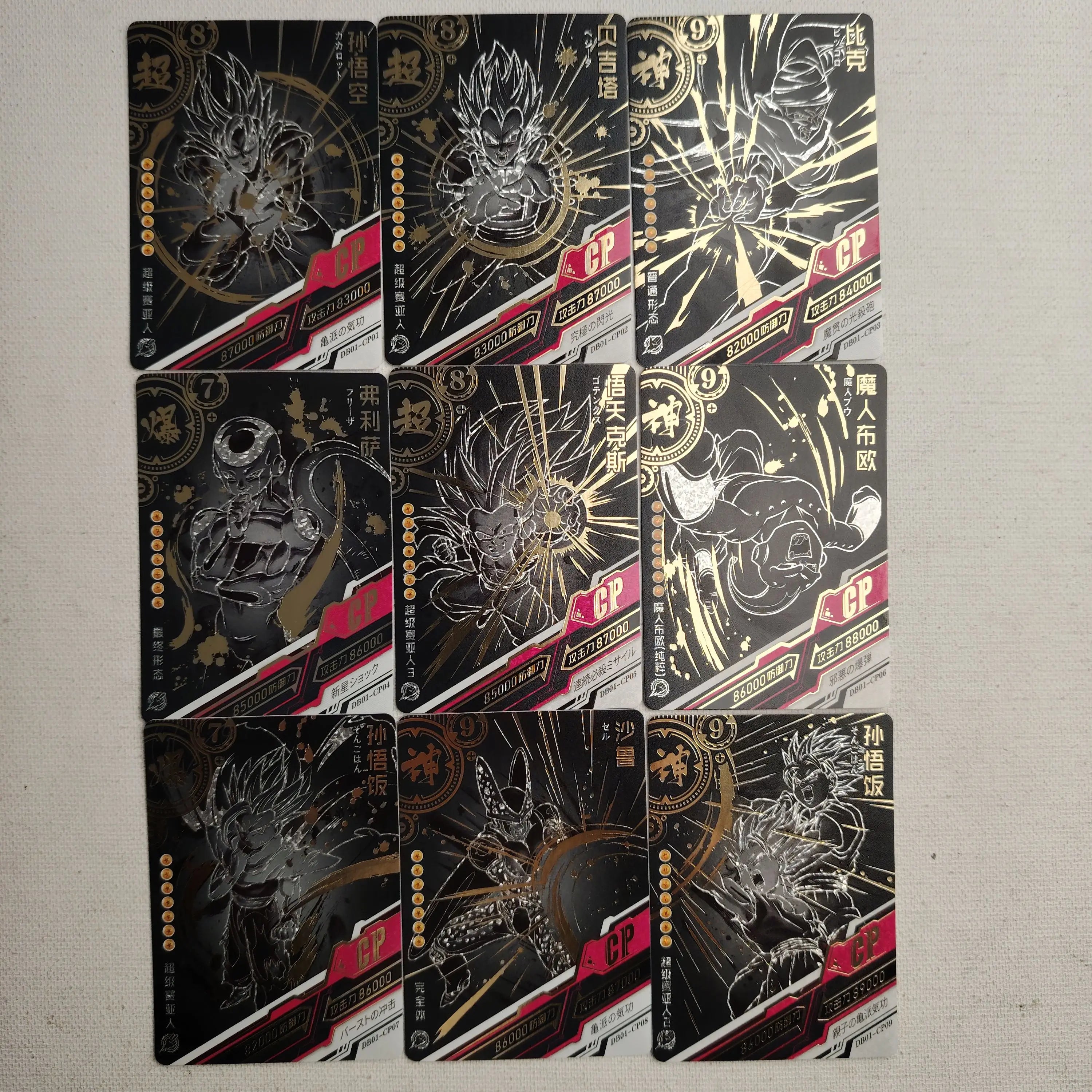Card making Dragon Ball SP SSP SSR card Son Goku Frieza Bulma Trunks Gogeta Majin Buu boy Toy collection Birthday Christmas gift