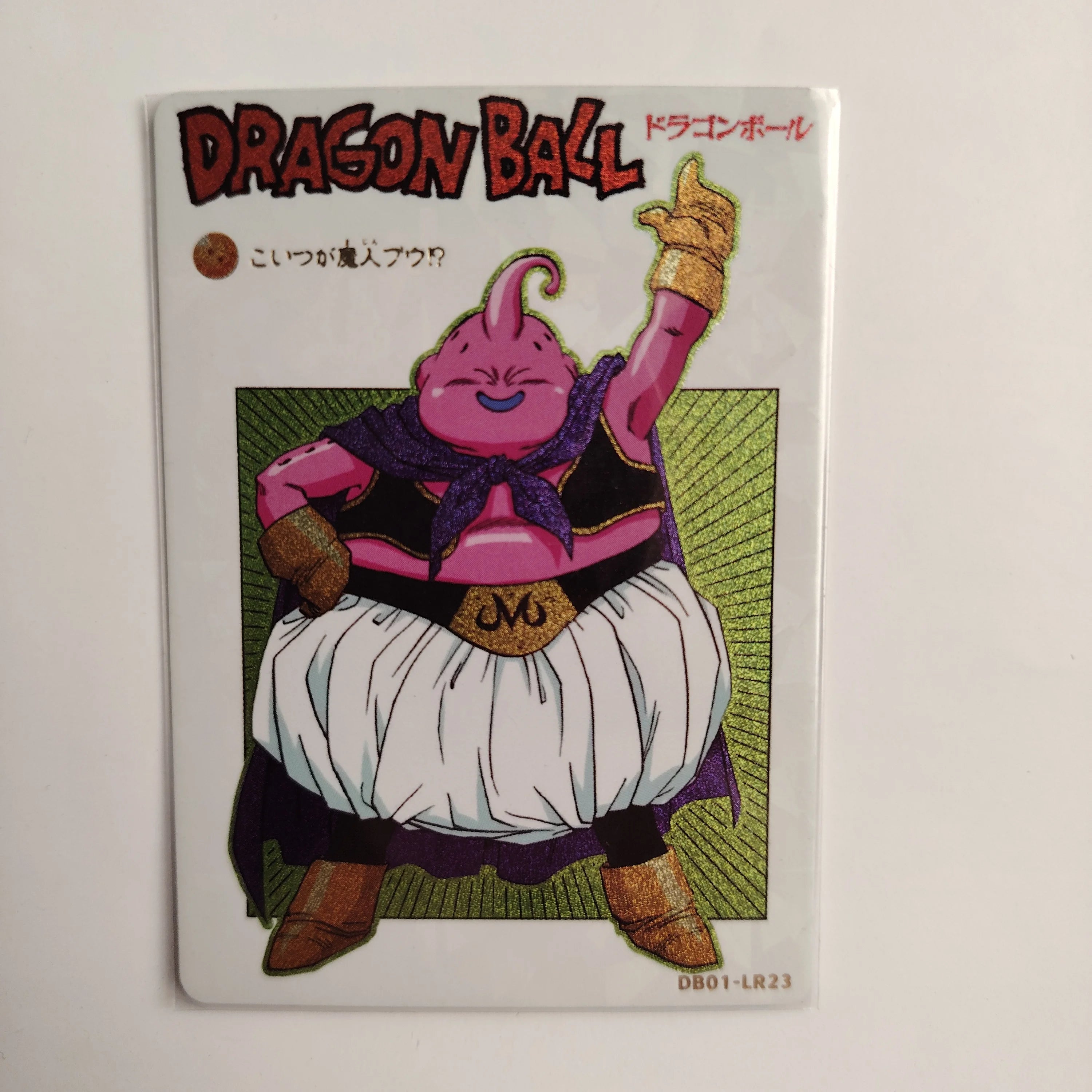 Card making Dragon Ball SP SSP SSR card Son Goku Frieza Bulma Trunks Gogeta Majin Buu boy Toy collection Birthday Christmas gift