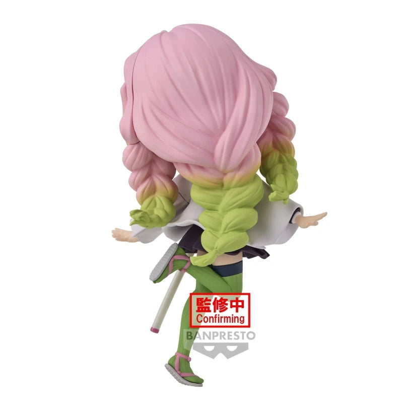 Bandai Original Demon Slayer Anime Figure Qposket Kanroji Mitsuri Ⅱ Action Figure Toys For Kids Gift Collectible Model Ornaments