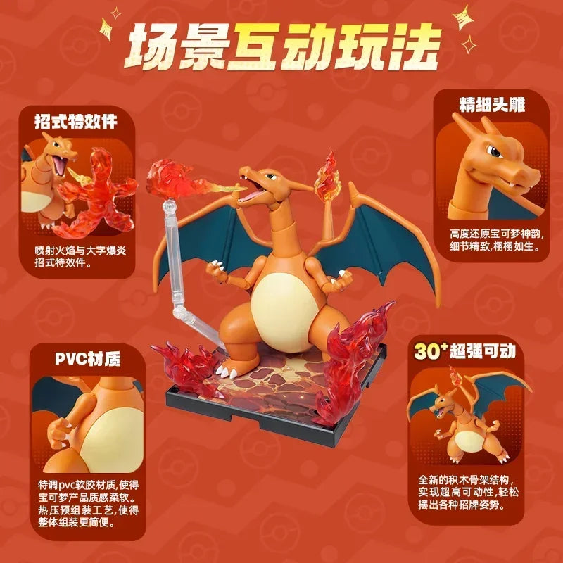 Pokémon Building Blocks Charizard Ceruledge Meowscarada Greninja Assembled Movable Model Ornament Toy Collection Gift