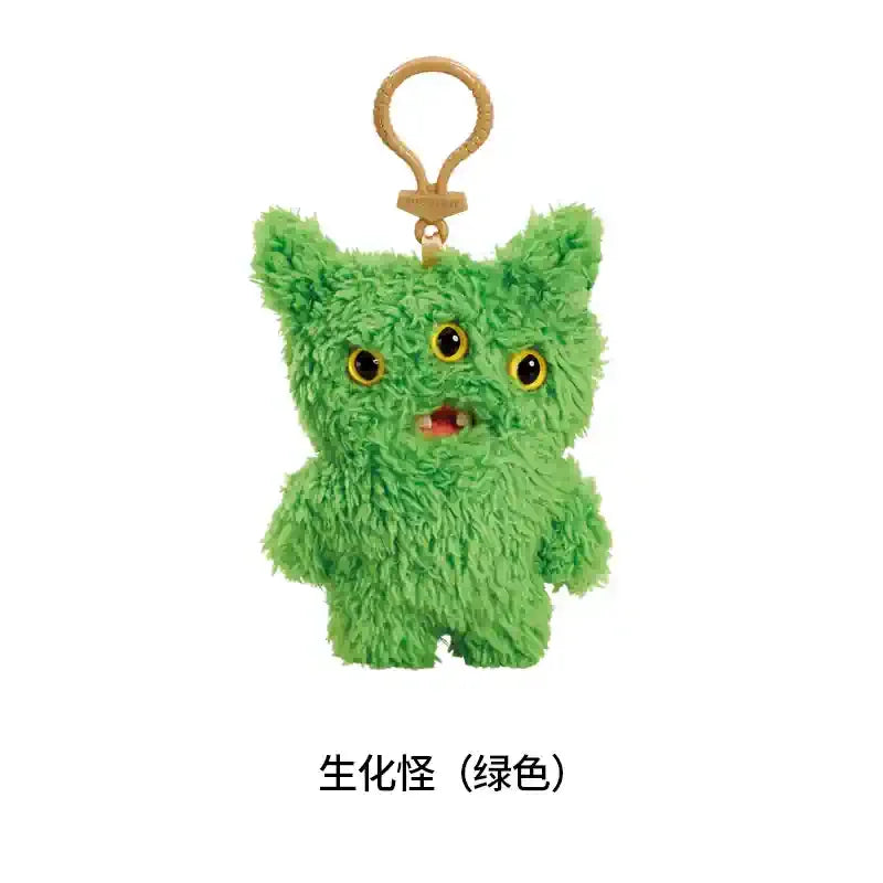 Fuggler Funny Ugly Monster New Misfits Baby Fugg Cute Plush Toy Backpack Pendant Keychain Pendant Collectible Gifts