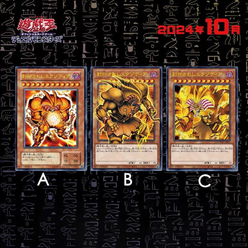 Diy Yu Gi Oh! Exodia Game Card Collection Signature Card Refractive Color Flash Bronzing Uv Child Gifts 59*86Mm Anime