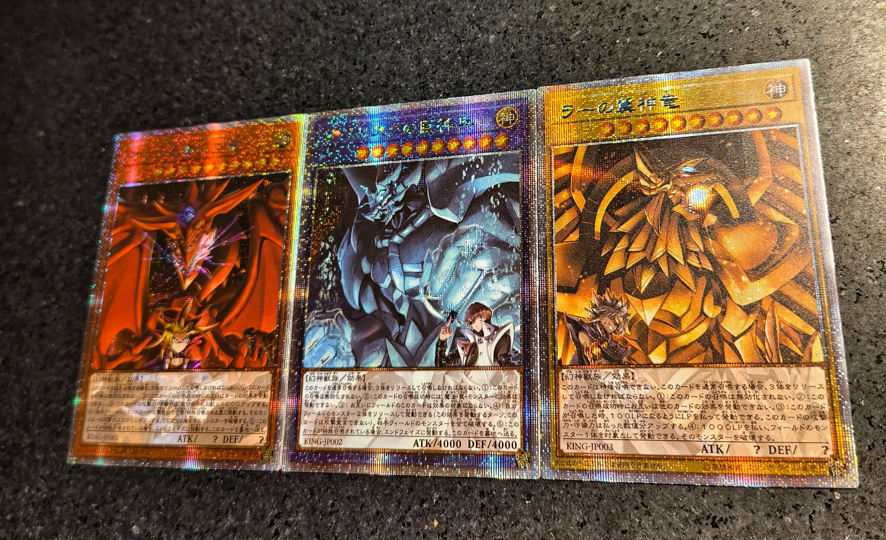Anime Yu-Gi-Oh DIY ACG Premium Glitter Collectible Card Boy Games Toys Christmas Birthday Gifts Slifer the Sky Dragon Tormentor