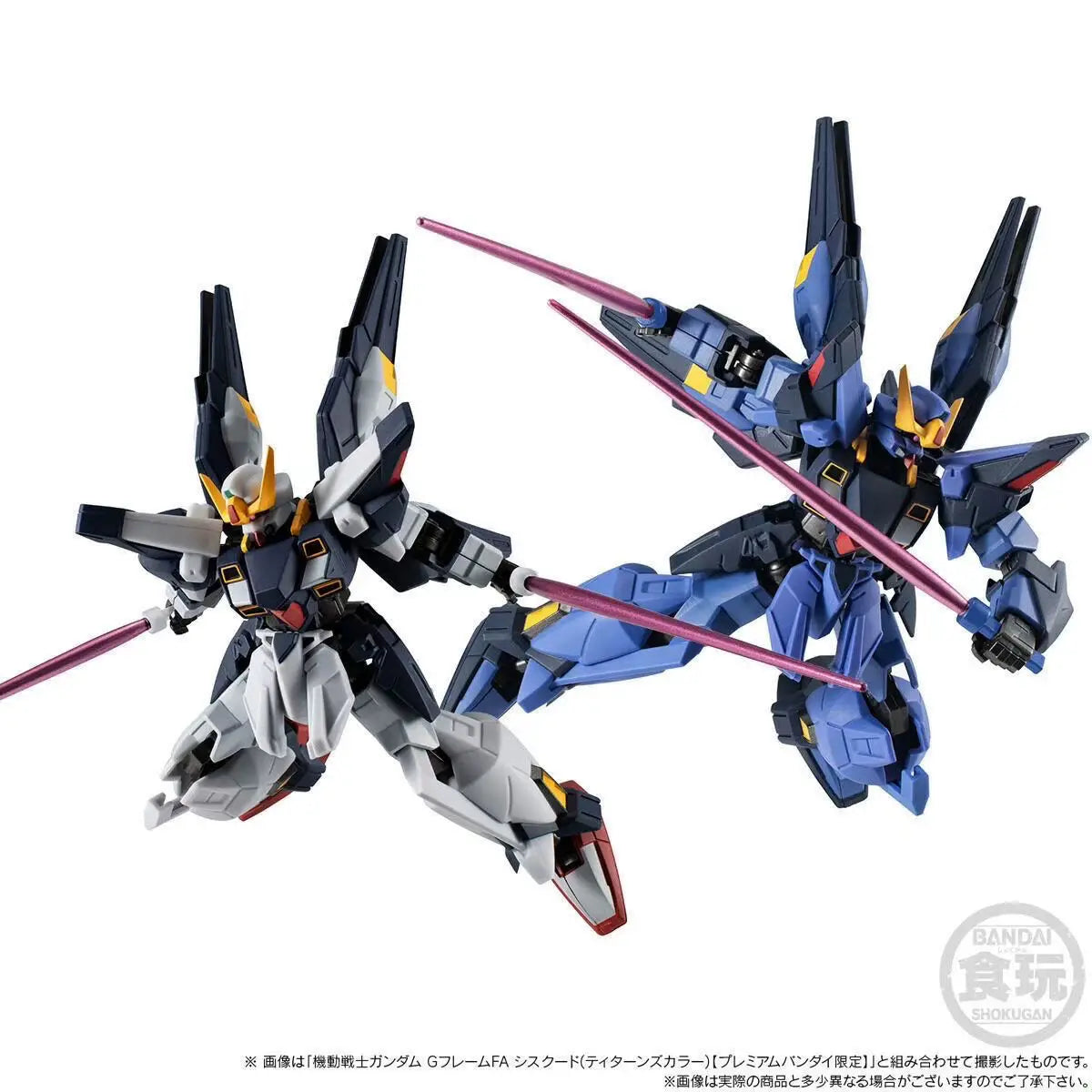 Bandai GUNDAM G Frame FA Special Edition Action Figure LRX-077 SIsquiede AEUG Color Mobile Suit Titans Color Assembly Model Kit