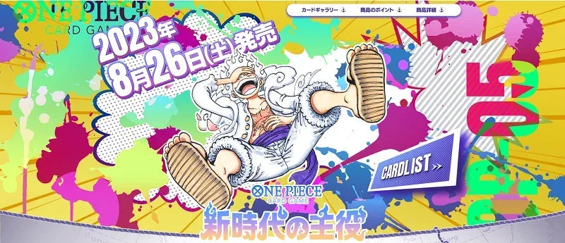 Bandai Original One Piece Cards Japanese OP01 OP05 OP08 OP09 Trading Booster Box Luffy Rare Cards Collector Gift