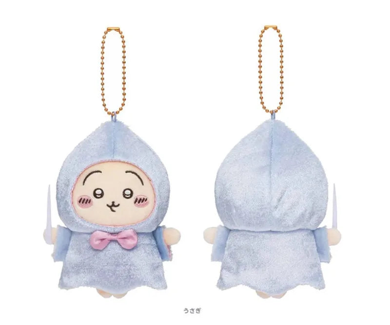Cartoon Anime Chiikawa Plush Keychain Kawaii Cute Usagi Hachiware Cartoon Doll Pendant Accessories Bag Accessories Girls Gift