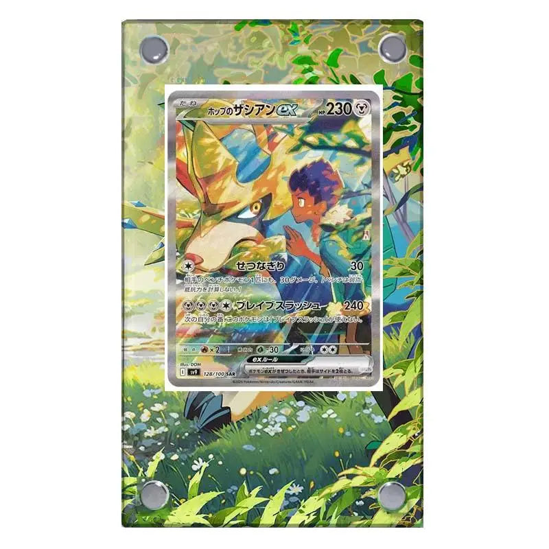 Pokemon Sv9 Iono Reshiram Acrylic Extended Painting Stuck Brick Cartoon Game Collection Card Display Stand Desktop Ornament