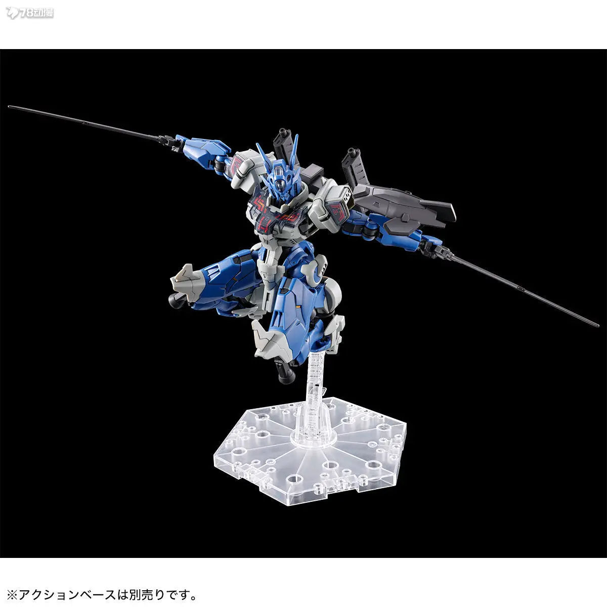 Bandai Original MODEL KIT GUNDAM HG PB 1/144  AERIAL LFRITH HEINGRA Anime Action Figure Assembly Model Toys Gifts for Boys