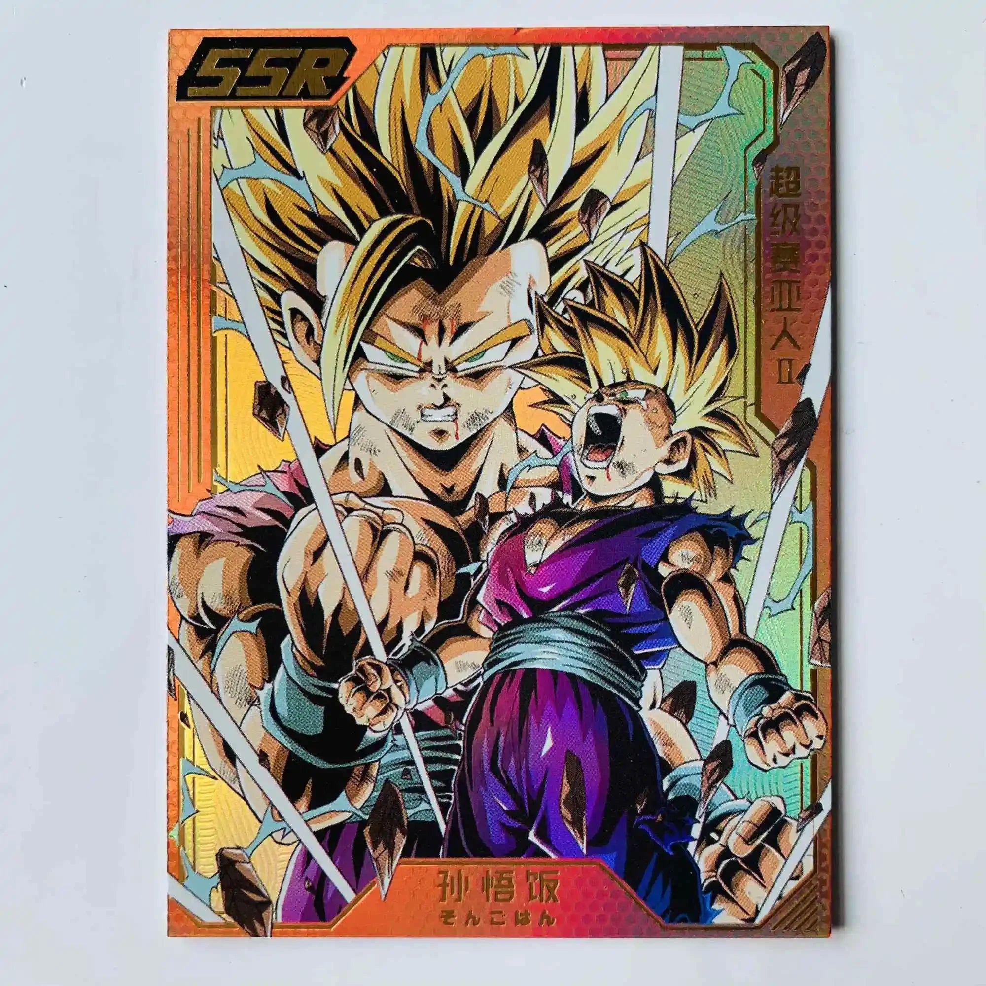Dragon Ball Ssr Card Son Goku Gotenks Bejita Yonsei Android 21 Vegetto Super Saiyan Collection Children's Toys Birthday Gifts
