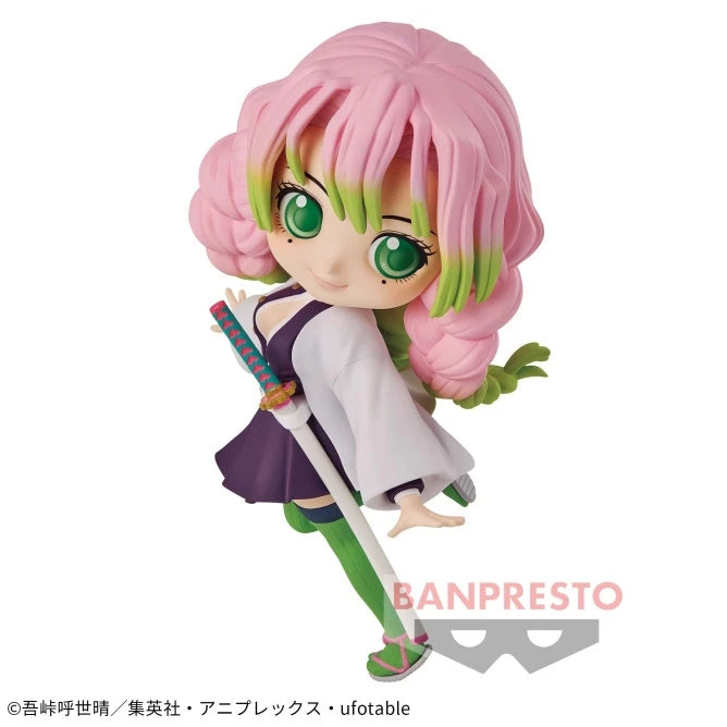 Bandai Original Demon Slayer Anime Figure Qposket Kanroji Mitsuri Ⅱ Action Figure Toys For Kids Gift Collectible Model Ornaments