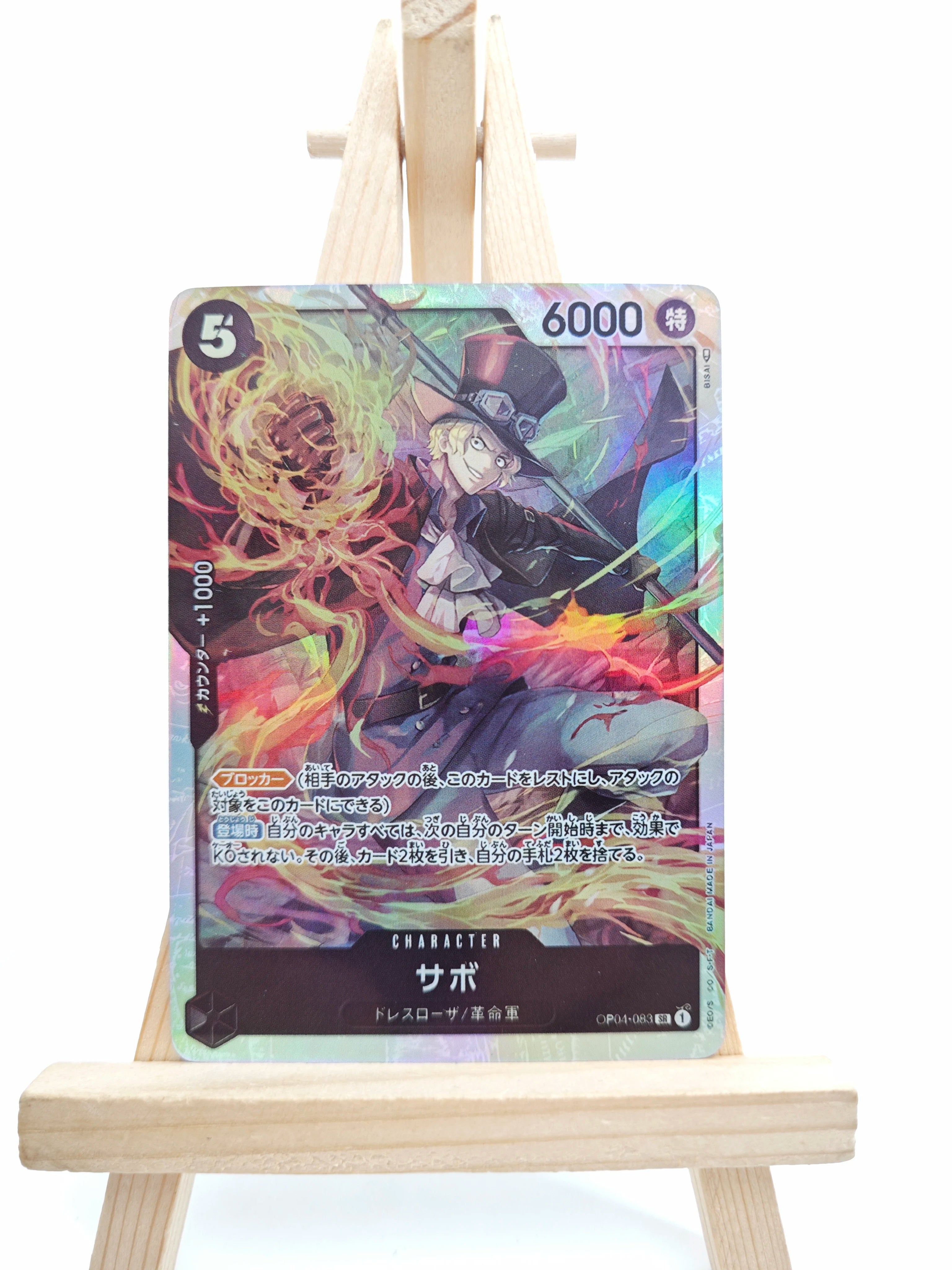 Diy Homemade Opcg One Piece Hancock Luffy Zoro Nami Anime Character Bronzing Collection Flash Card Cartoon Toy Card Gift