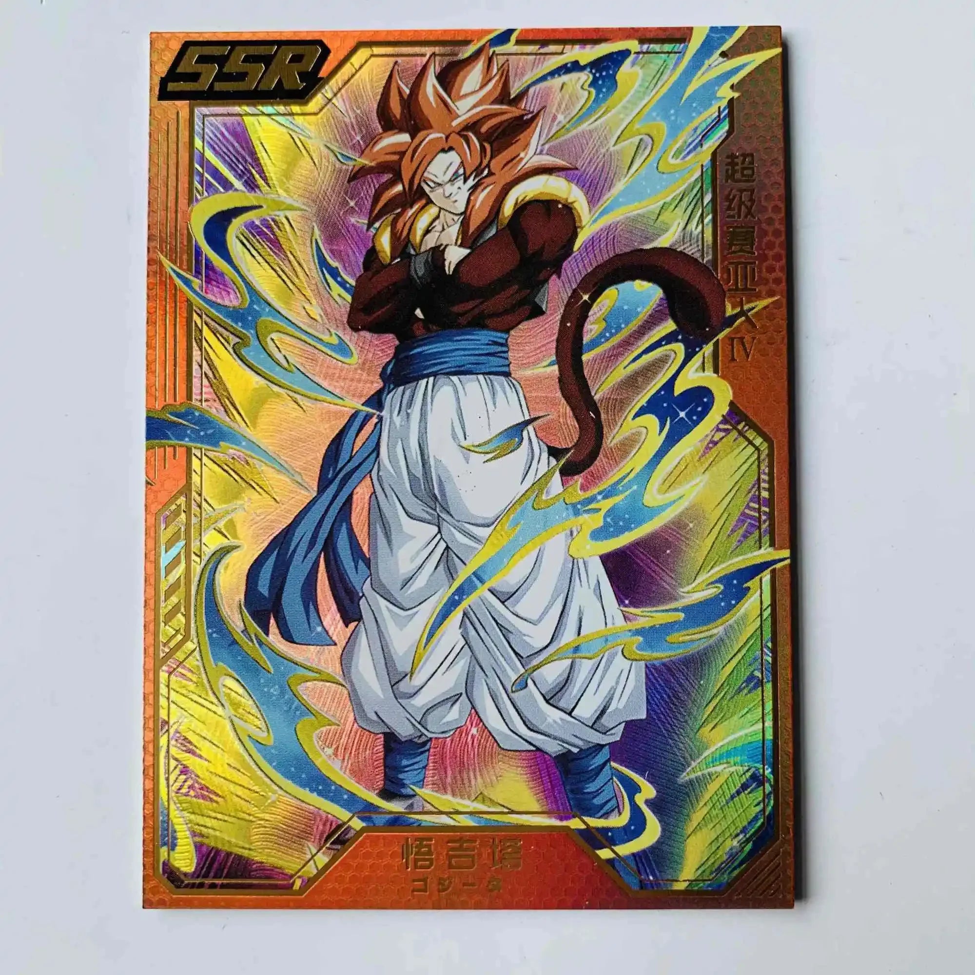 Dragon Ball Ssr Card Son Goku Gotenks Bejita Yonsei Android 21 Vegetto Super Saiyan Collection Children's Toys Birthday Gifts