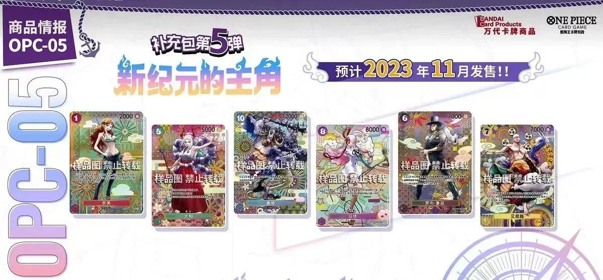 Bandai Original One Piece Cards Japanese OP01 OP05 OP08 OP09 Trading Booster Box Luffy Rare Cards Collector Gift