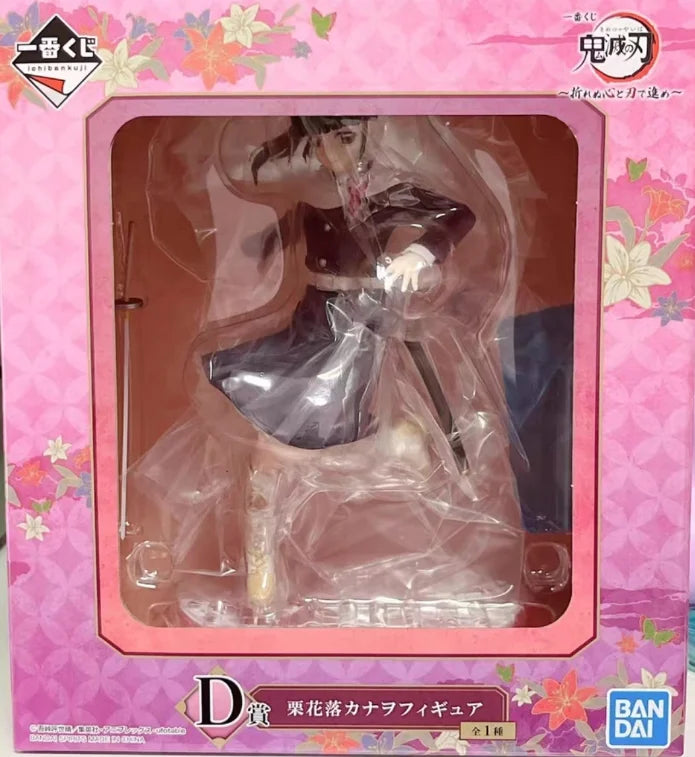 In Stock Original Bandai  Ichibankuji Demon Slayer Move Forward with An Unyielding Heart and Sword Tsuyuri Kanao Figure Anime