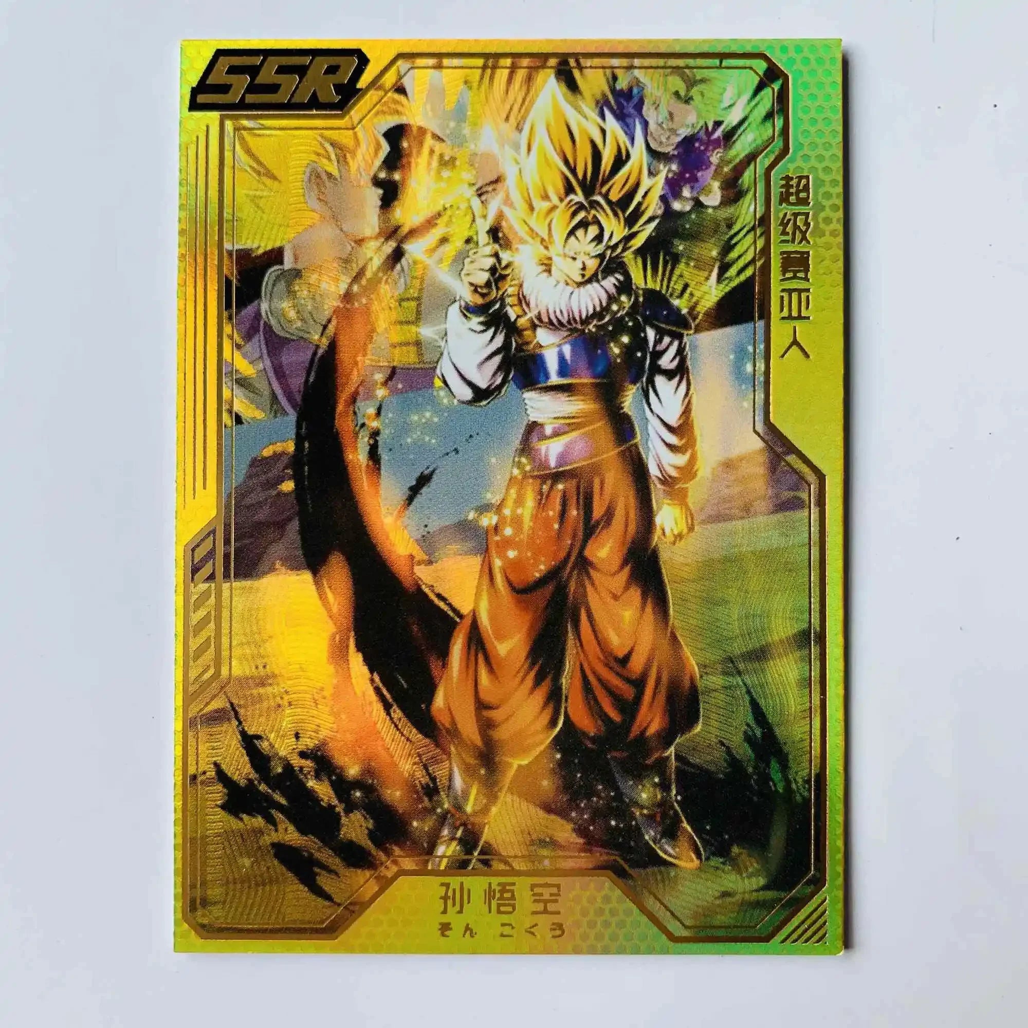 Dragon Ball Ssr Card Son Goku Gotenks Bejita Yonsei Android 21 Vegetto Super Saiyan Collection Children's Toys Birthday Gifts