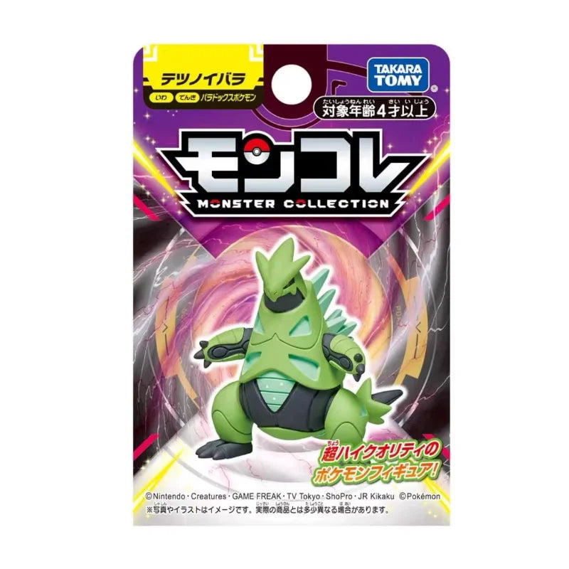 TOMY  Pokemon Figures Skeledirge Meowscarada Quaquaval Charcadet Pokémon Scarlet Violet Paldea Region Collection Gift