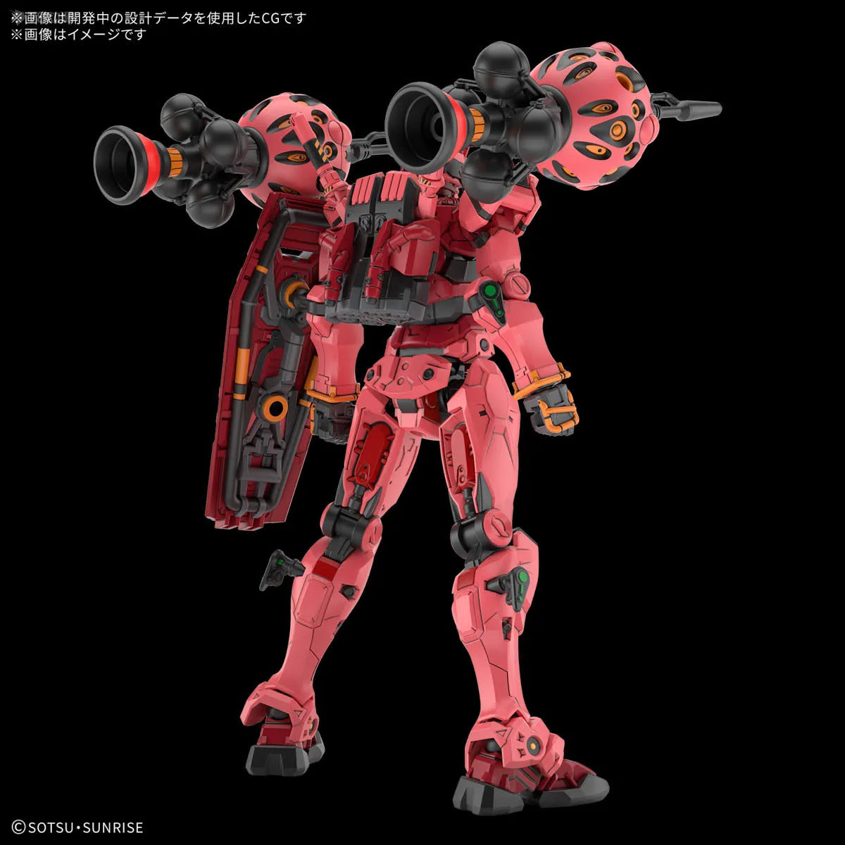 Bandai HG 1/144 HGUC Gundam Gquuuuuux RED Gundam Model Kit Anime Fighter Assembly Model Anime Action Figure Toy Gift for kid