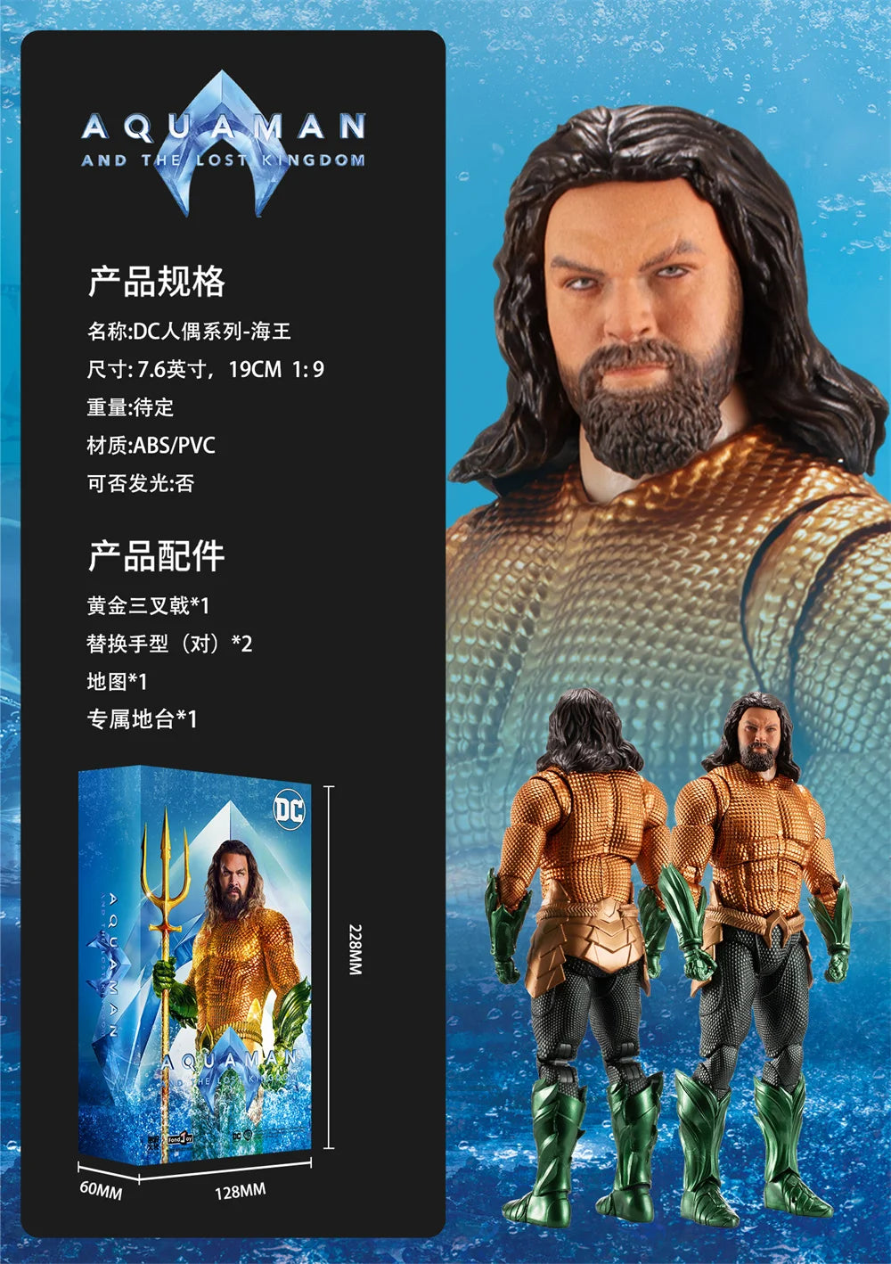 DC Originals Justice League Figure ben Batman Anime Figures Superman Batman Aquaman Mera Figures Collectble Models Toys Gift