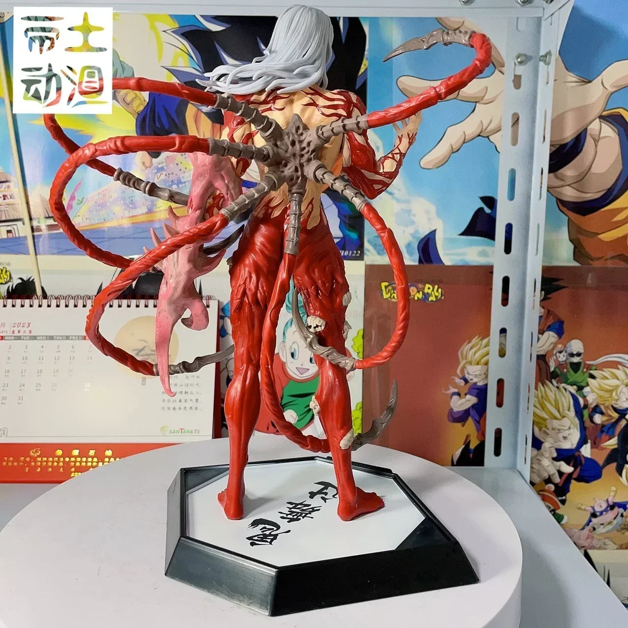 New Demon Slayer Kibutsuji Muzan Figure Gk Anime Figurine Kimetsu No Yaiba 30cm Pvc Action Figure Statue Model Decoration Toys G