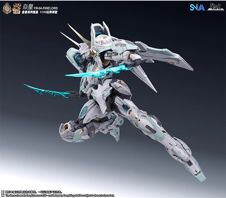 SNAA MG 1/100 Firelord YR-04 Particle Awakening Assembly Model Kit Action Figures Plastic Model Toy Customized