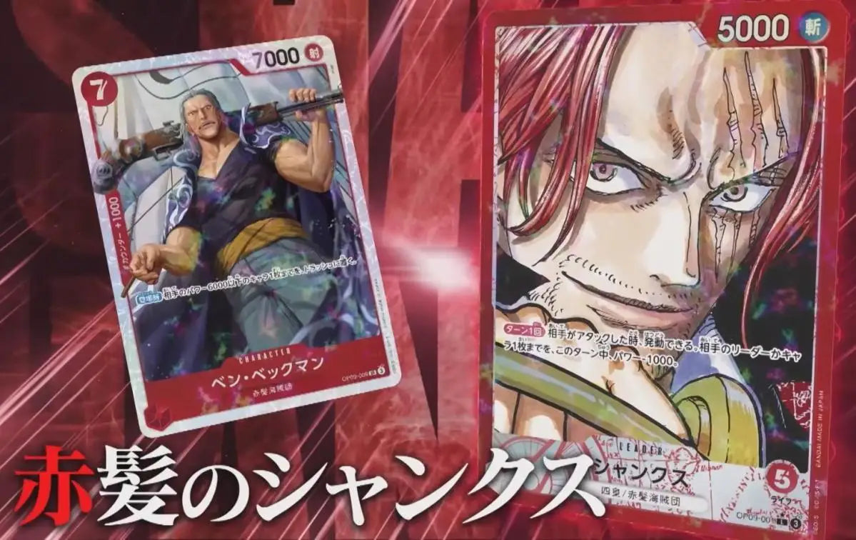 In Stock Bandai Original Anime Booster Box One Piece OP09 OP10 OP11 Awakening of The New Era Tcg Collection Card Child Toy Gifts
