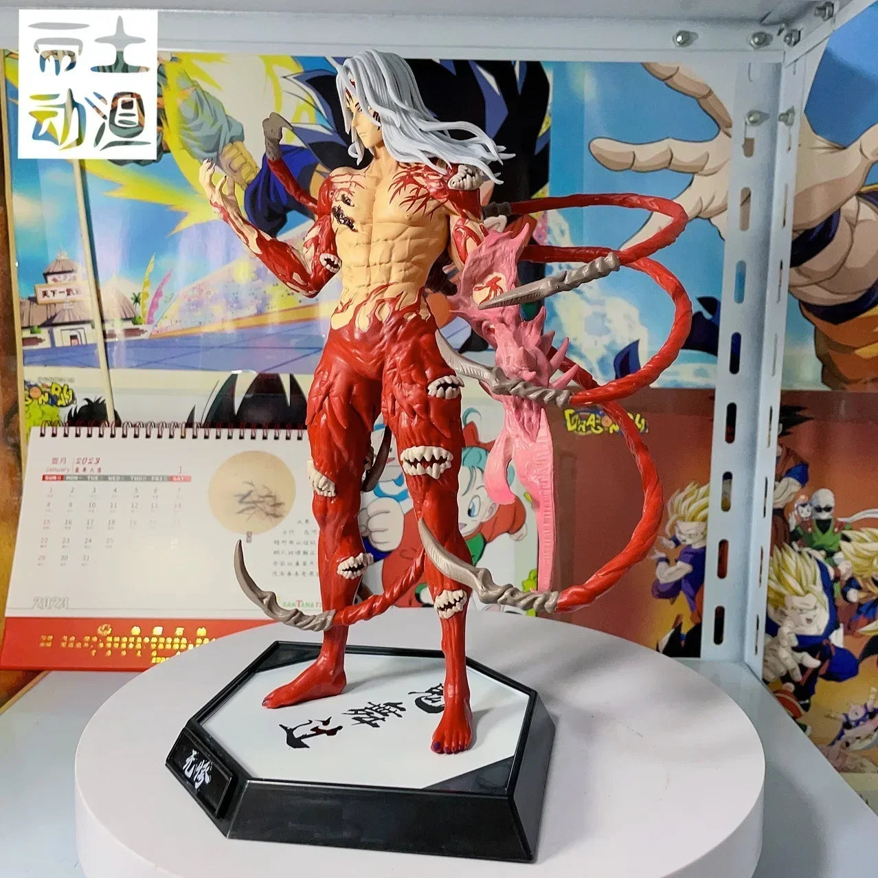 New Demon Slayer Kibutsuji Muzan Figure Gk Anime Figurine Kimetsu No Yaiba 30cm Pvc Action Figure Statue Model Decoration Toys G