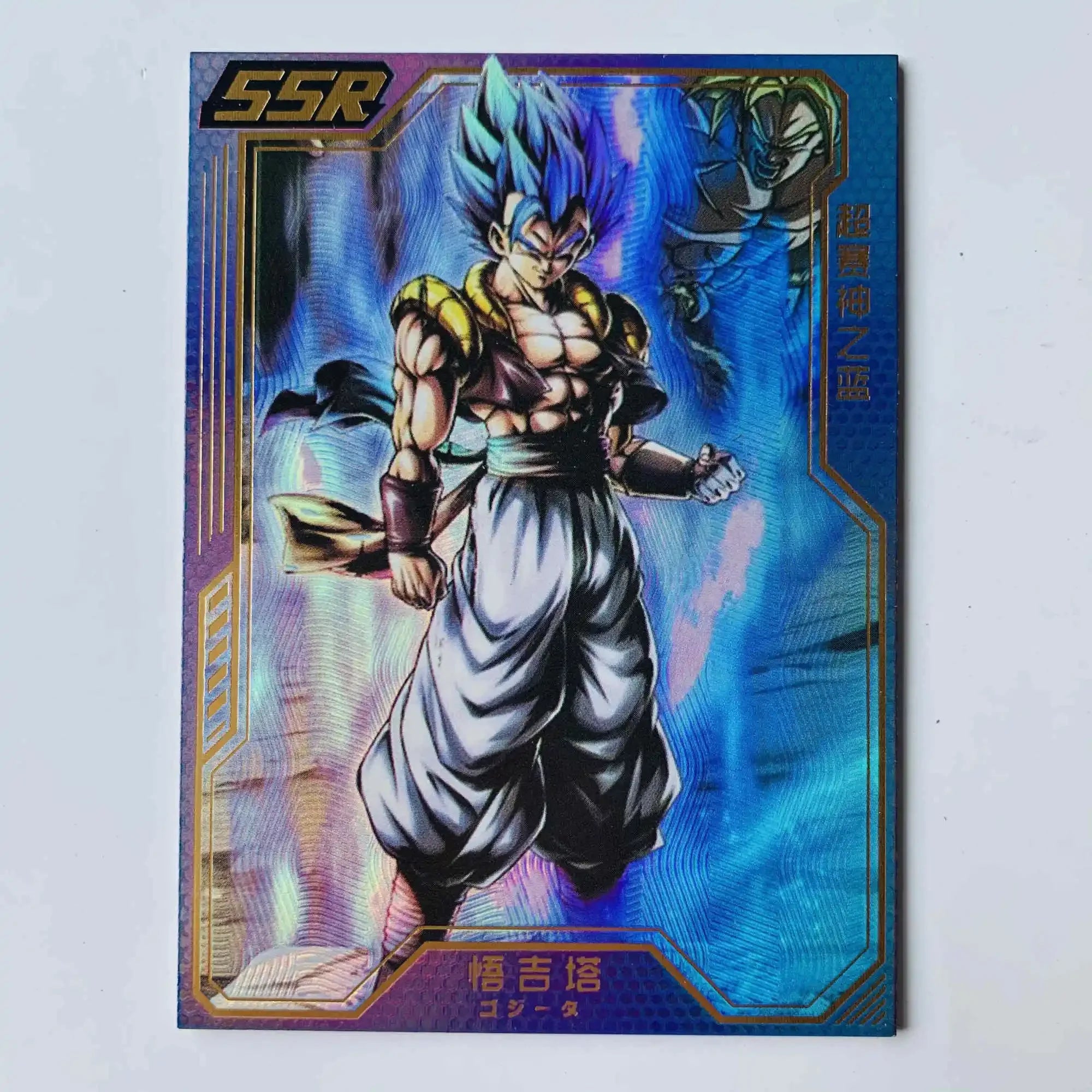 Dragon Ball Ssr Card Son Goku Gotenks Bejita Yonsei Android 21 Vegetto Super Saiyan Collection Children's Toys Birthday Gifts