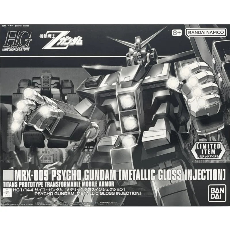 BANDAI Anime Figure HG MRX-009 PSYCHO GUNDAM (METALLIC GLOSS INJECTION) Assembled Model Joints Movable Toy