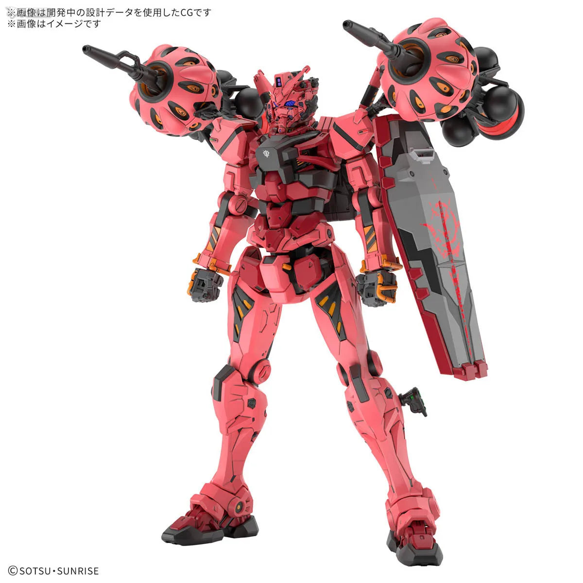 Bandai HG 1/144 HGUC Gundam Gquuuuuux RED Gundam Model Kit Anime Fighter Assembly Model Anime Action Figure Toy Gift for kid
