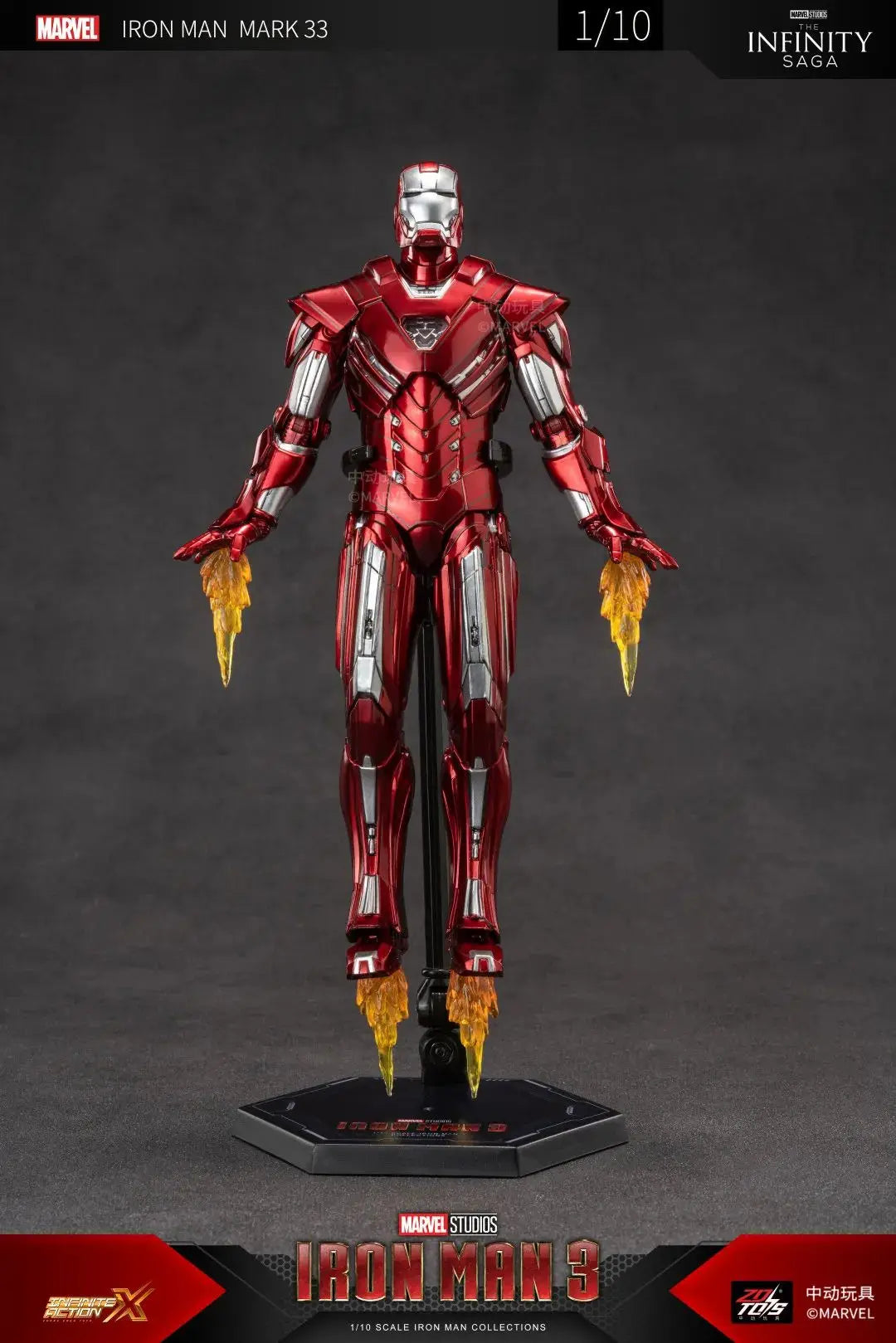 ZD Toys Iron Man Series Blacklash Figures 1/10 MK33 MK39 MK17 MK21Action Figurines Movie Statue Model Adult Collect Gift