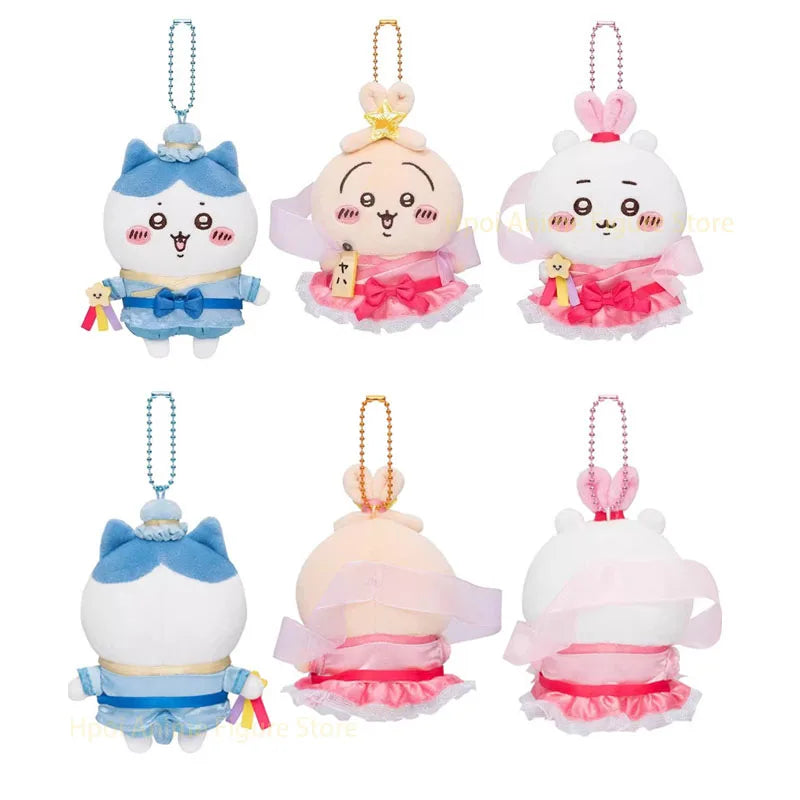 Chiikawa Hachiware Tanabata Cowherd Weaver Girl Valentine's Day Series Anime Plush Doll Usagi Cute Toy Keychain Gift Pendant