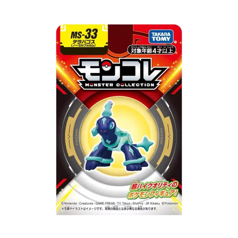 TOMY  Pokemon Figures Skeledirge Meowscarada Quaquaval Charcadet Pokémon Scarlet Violet Paldea Region Collection Gift
