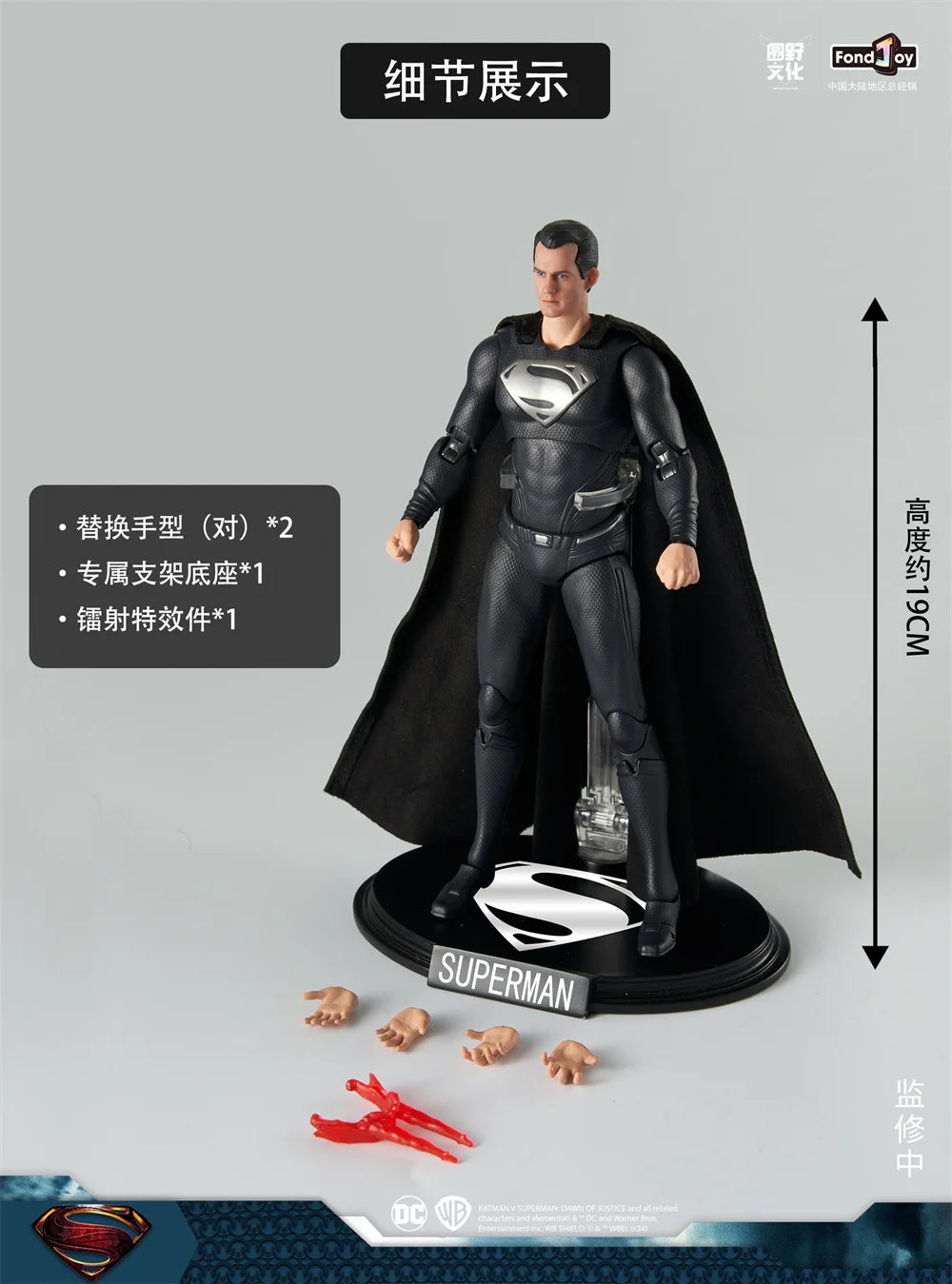 DC Originals Justice League Figure ben Batman Anime Figures Superman Batman Aquaman Mera Figures Collectble Models Toys Gift