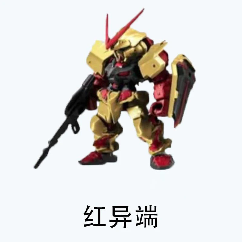New KFC Co-Branded Figure Astray Impulse Rx-78-2 Action Figurine Mini Anime Figure Collectible Toy Desk Decoration Birthday Gift