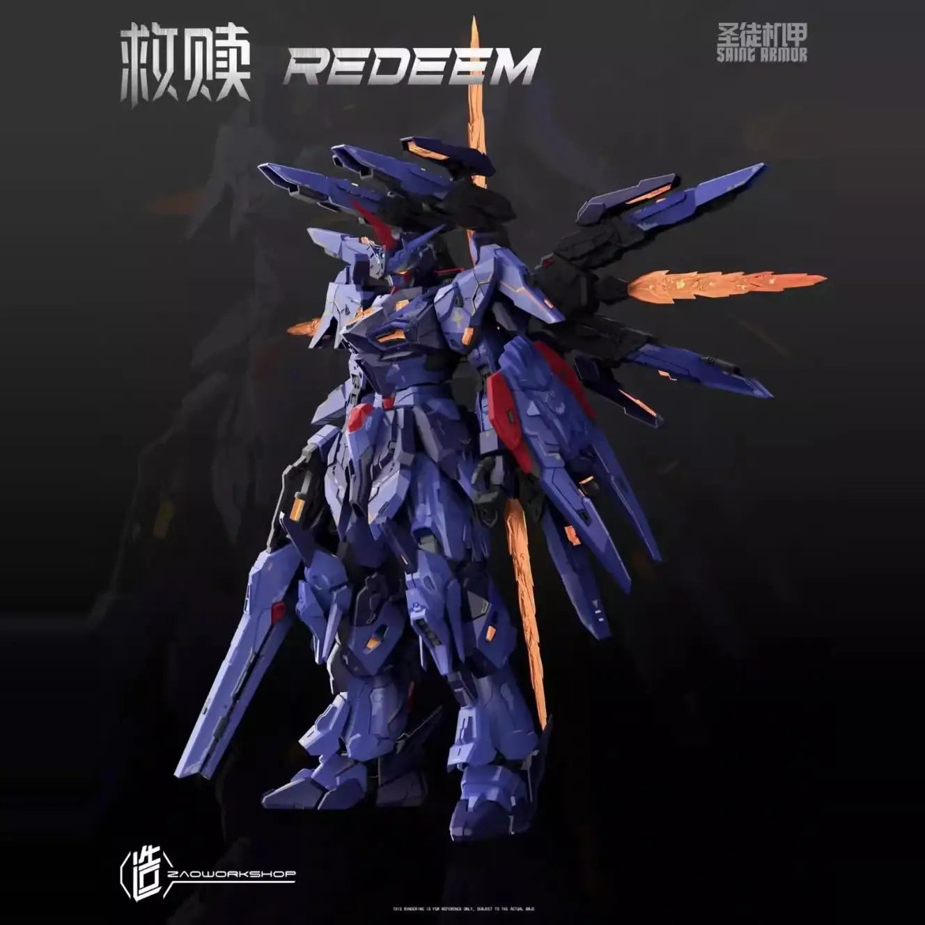 ZAOWORKSHOP MG 1/100 Saint Armor Redeem Assembly Model Kits Action Anime Figures Collection Robots Toys Gifts Mobile Suit