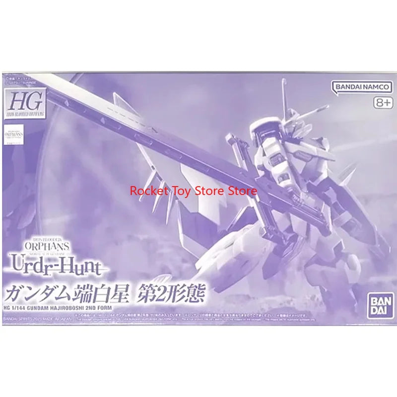 Bandai Genuine Shf Gundam PB End White Star Second Form Action Figure Toy Gift