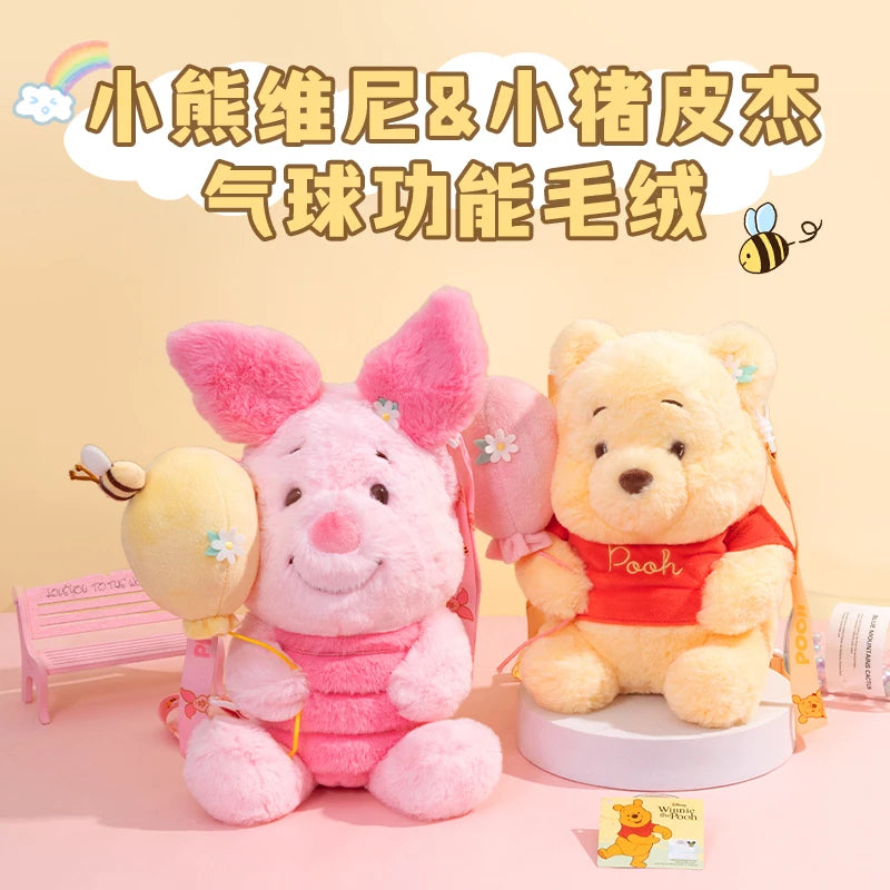 Disney Winnie the Pooh Plush Toy Backpack Pendant Children's Toy Soft and Comfortable Doll keyring Birthday Present