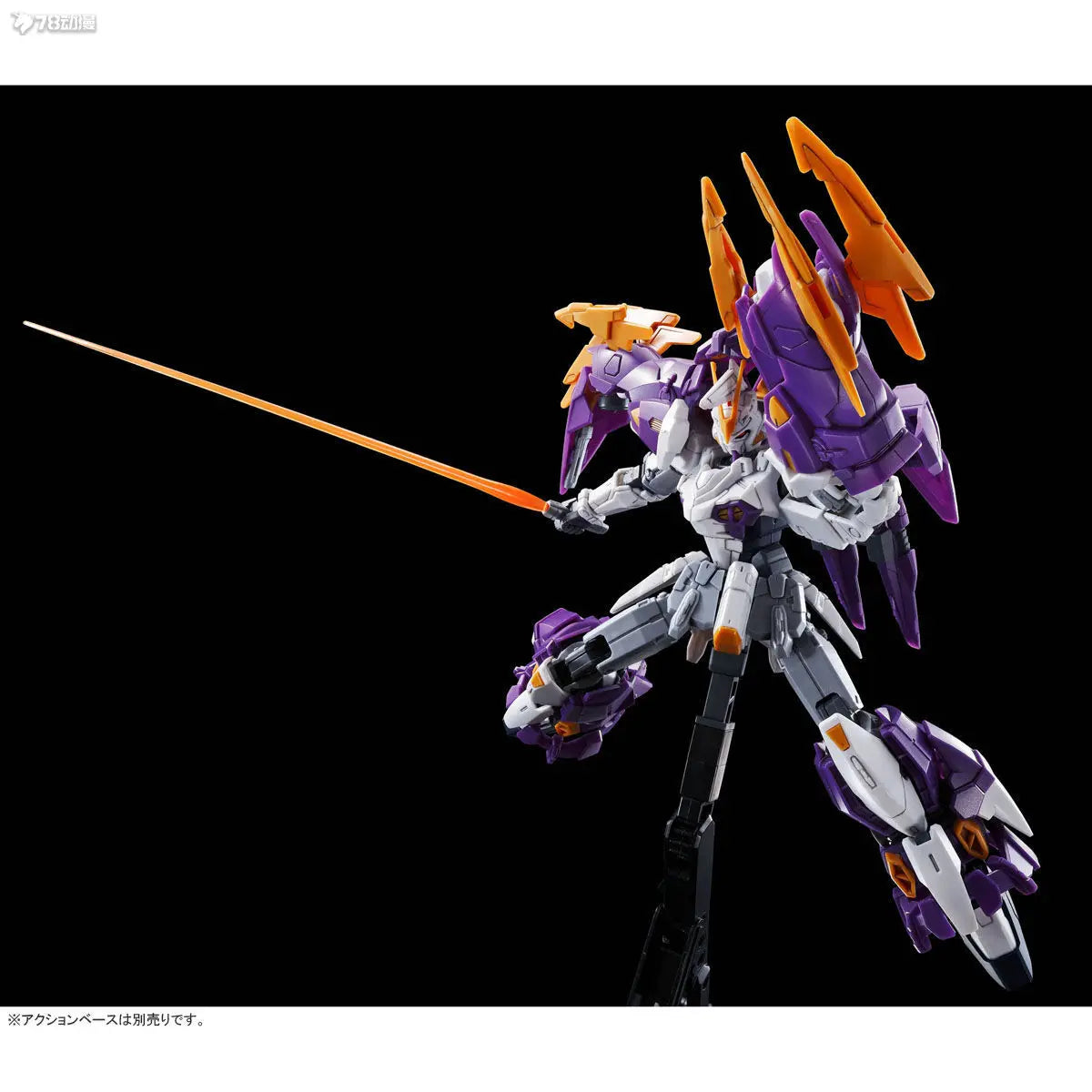 Bandai HG OZ-10VMSX GUNDAM AESCULAPIUS Anime Action Figure Robot Collectible Assembly Model Toys Ornaments Gift Children